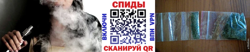 купить наркотики цена  Урюпинск  БУТИРАТ 99% 