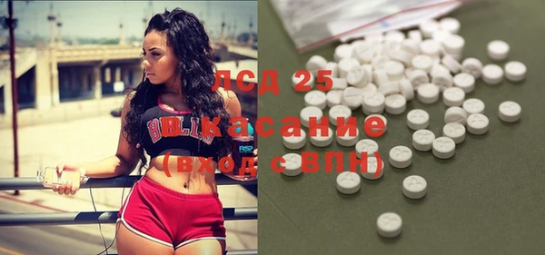 а пвп мука Аркадак