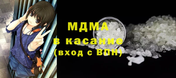 а пвп мука Аркадак