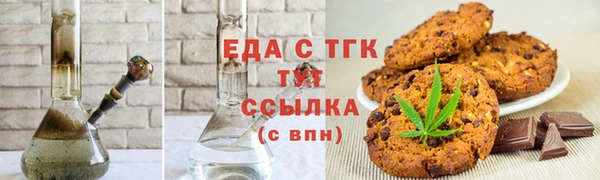а пвп мука Арсеньев