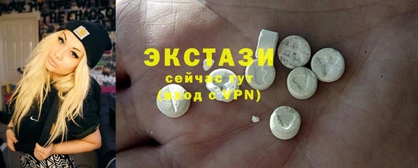 а пвп мука Аркадак