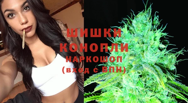 а пвп мука Арсеньев