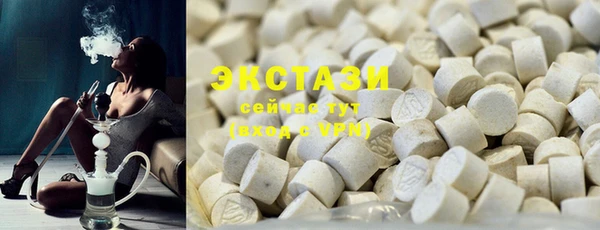 а пвп мука Аркадак