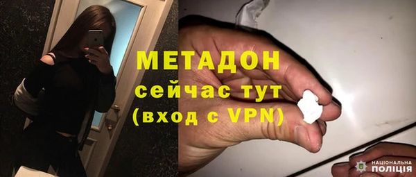 а пвп мука Арсеньев