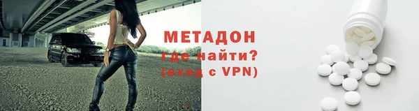 а пвп мука Аркадак