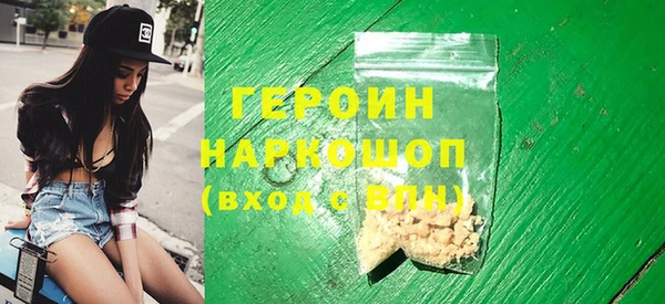 а пвп мука Аркадак