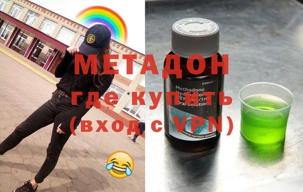 а пвп мука Арсеньев