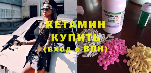 а пвп мука Аркадак