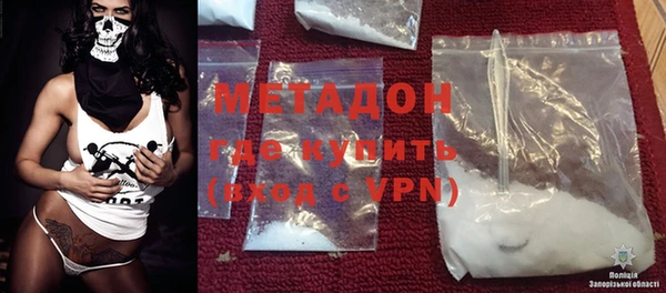 а пвп мука Аркадак