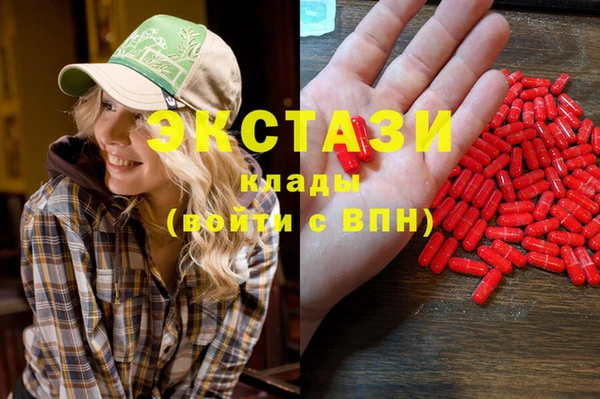 а пвп мука Аркадак
