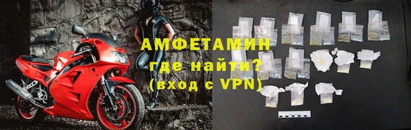 а пвп мука Аркадак