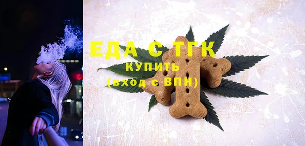 а пвп мука Арсеньев