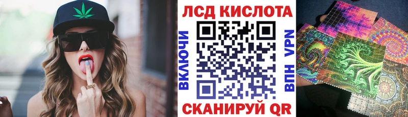 где продают наркотики  Урюпинск  Марки N-bome 1,5мг 